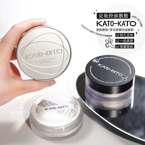 База под макияж, пудра, невидимый водостойкий тональный крем для жирной кожи, контроль жирного блеска, сужает поры