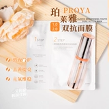 Оставайся спать, ты не можешь потерять его!