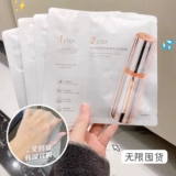 Оставайся спать, ты не можешь потерять его!