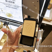 Spot Guerlain / Guerlain Gold Diamond / Face Repair / Powder Cake SPF15 / PA ++ 10g phấn phủ tốt