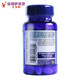 PuritansPride choline inositol 250mg 100 ເມັດທີ່ນໍາເຂົ້າຈາກສະຫະລັດ.