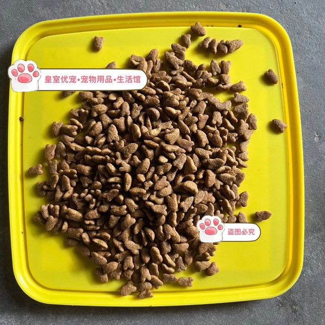 ຈຸດ ແລະ ການຈັດສົ່ງປົກກະຕິ Holden steamed cat food 5kg 10 catties catties adult cat pregnancy cat whole cat seed food free shipping