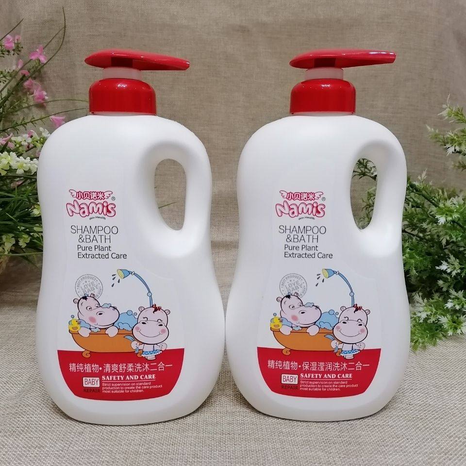 Small Benomey Clear Shuu Soft Wash Body Wash Body Wash Body Wash Body Wash Body Wash Body Wash Body Wash Body Lotion