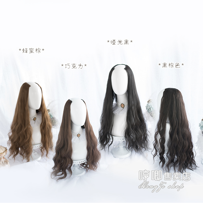 Humming Water Corrugated Wool Roll U Type Half Headgear Realistic Wig Woman Long Curly Hair Large Wavy Round Face Cute Long Hair