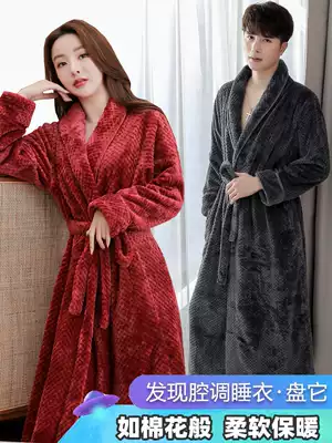 Warm pajamas women's autumn and winter thickened coral velvet robes long version loose flannel bathrobe large size men can be worn outside