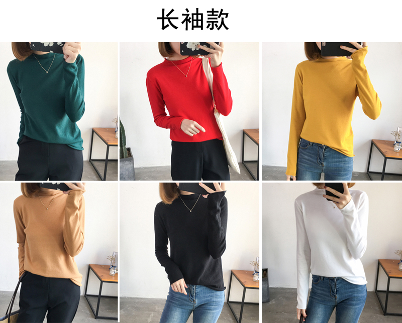 Áo sơ mi tay dài nửa cổ cao tay áo nữ 2018 thu đông 2018 mới buông xõa nửa áo len tay áo thun phần mỏng áo ghi lê len cho nữ