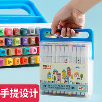 Children Double Head Color Mark Pen Suit Students 48 Color 24 Color 36 Color 12 Color Elementary Students Oily Full Color Pen