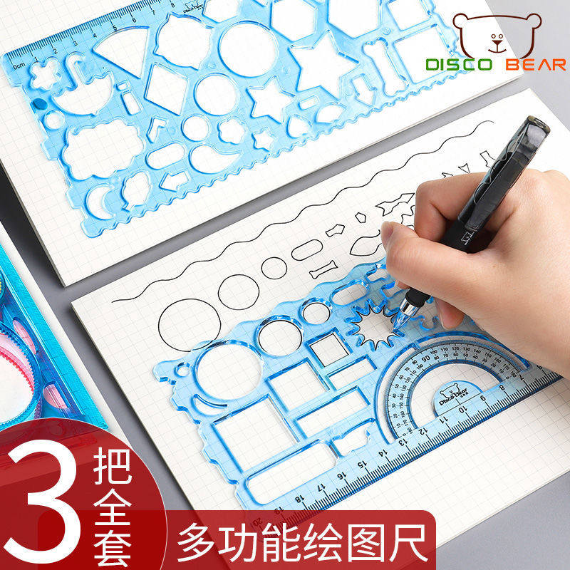 Primary school children use ruler hand plagiarized paper template multifunction ruler suit children painting hollowed-out universal flower ruler drawing stationery