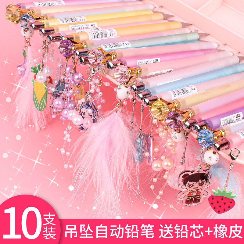Pendant Active Pencil Cute Cartoon Automatic Pencil Pendant Press pencil 0 5 7 0 school students write constant