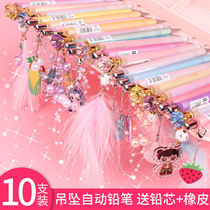 Pendant Active Pencil Cute Cartoon Automatic Pencil Pendant Press pencil 0 5 7 0 school students write constant