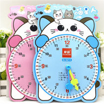Childrens clock teaching aids primary school students know time clock point learner kindergarten teaching clock clock model