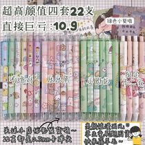 ins qualified Lele Bear small dinosaur Grilled Chicken High Face Value Cute Korean Version Black 0 5 Sort By Motion