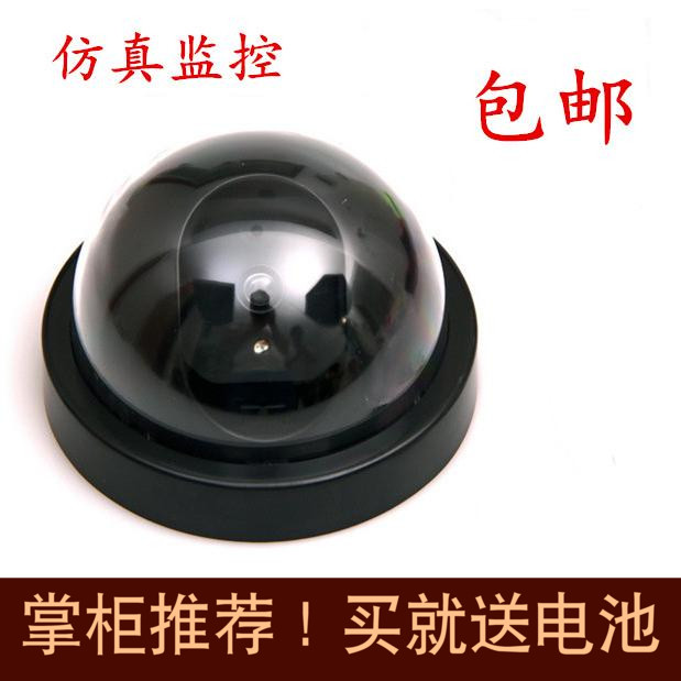 CCTV monitoring simulation camera Fake hemisphere simulation monitor Fake camera Fake monitor monitor