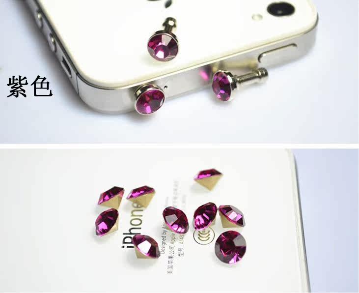 Connecteur pour téléphone portable - Ref 323060 Image 50