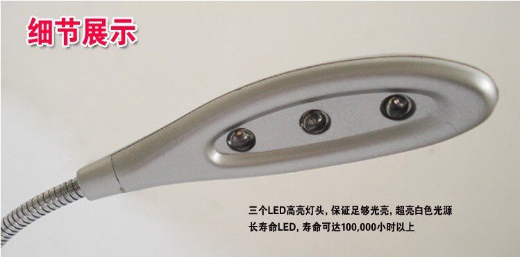 Lampe USB - Ref 378913 Image 47