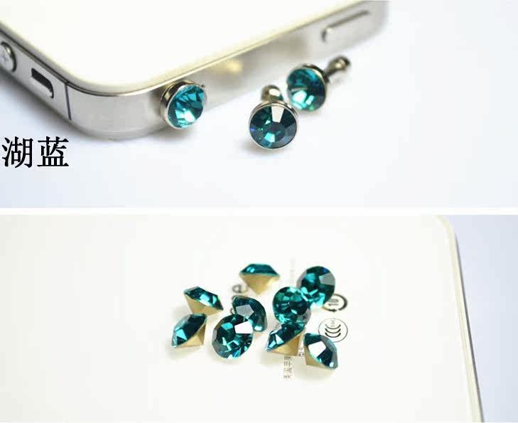 Connecteur pour téléphone portable - Ref 323060 Image 55