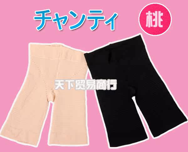 body amincissant en nylon - Ref 674482 Image 6