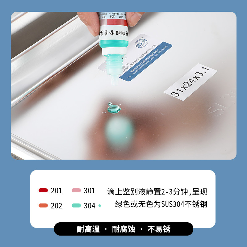 2026年牙科器械托盘怎么选?高温消毒兼容性成关键新标准?