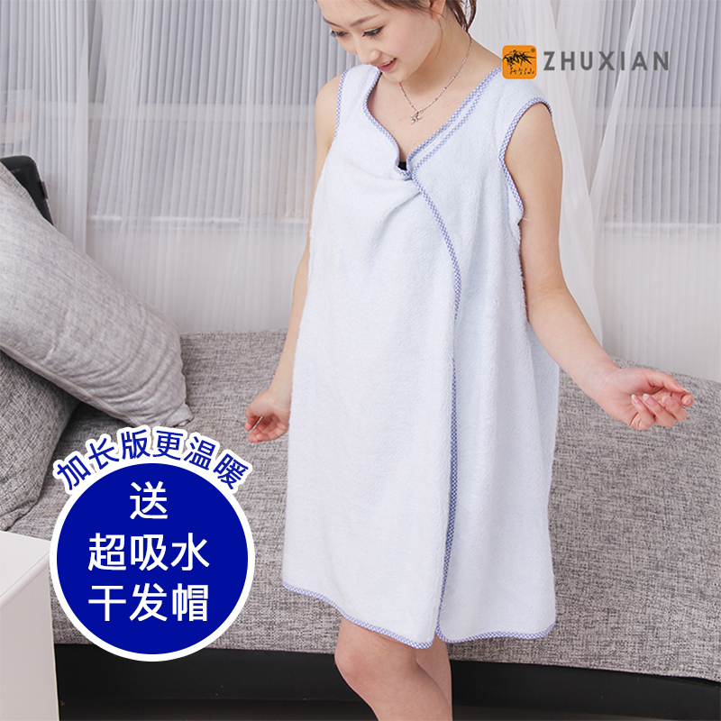 Bamboo Fairy Adult Super Absorbent Bamboo Fiber Bath Skirt, Wearable Bath Towel for Women, More Effective Than Pure Cotton, Quick-Drying Bath Towel for Sauna Bamboo Fairy Adult Super Absorbent Bamboo Fiber Bath Skirt, Wearable Bath Towel for Women, More Effective Than Pure Cotton, Quick-Drying Bath Towel for Sauna
