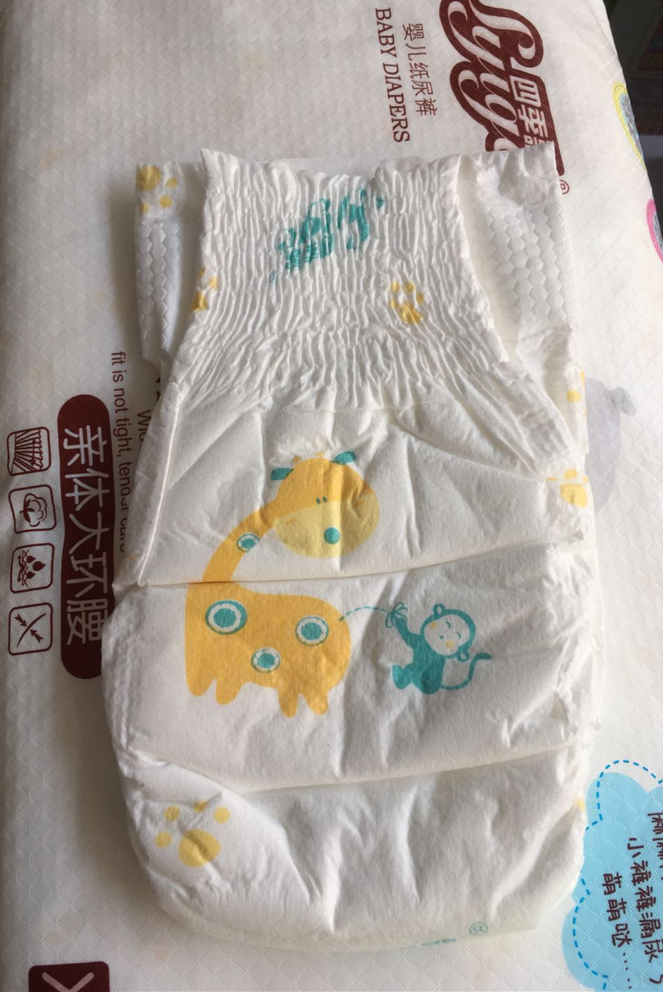 Scooby Doo Four Seasons M Baby Brand Diaper L Beginning Sơ sinh S Nước tiểu ướt XL Quần ren bỉm mama bear