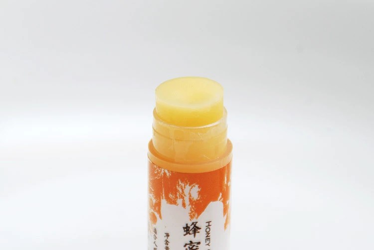 Honey Lip Balm Lasting Moisturising Lip Balm Giữ ẩm cho môi Chống nứt nẻ Khô Chăm sóc môi chặt chẽ Nam và nữ son dưỡng ysl