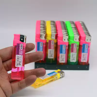 百得包邮50个装309电子明火一次性打火机小圆机便利店商店点火
