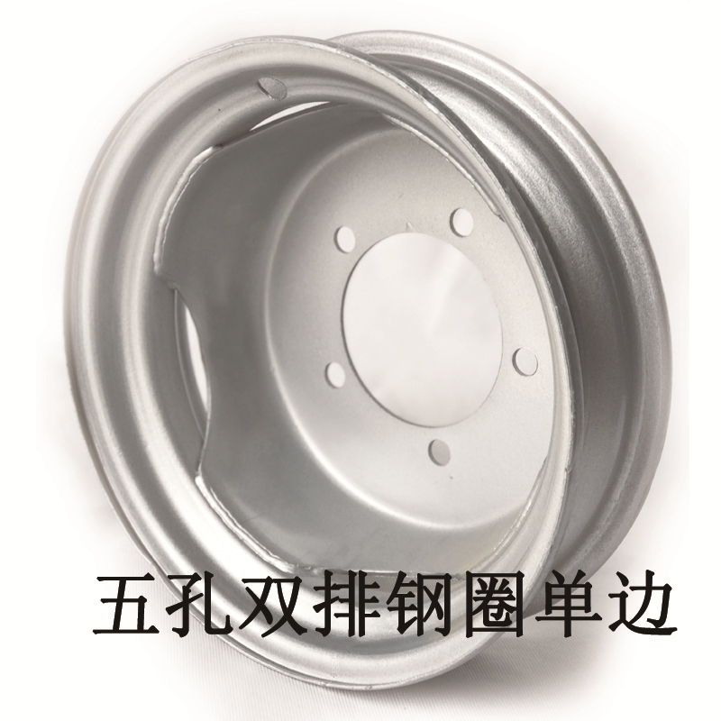Bánh xe đôi thép vành sau bánh xe đôi hàng thép vòng xe máy bánh xe điện căm xe sirius
