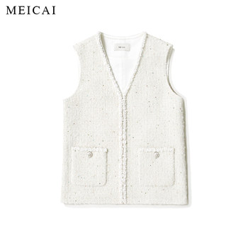 Tailored little pearl hand-beaded colorful hoop tweed jacketed layered vest jacket