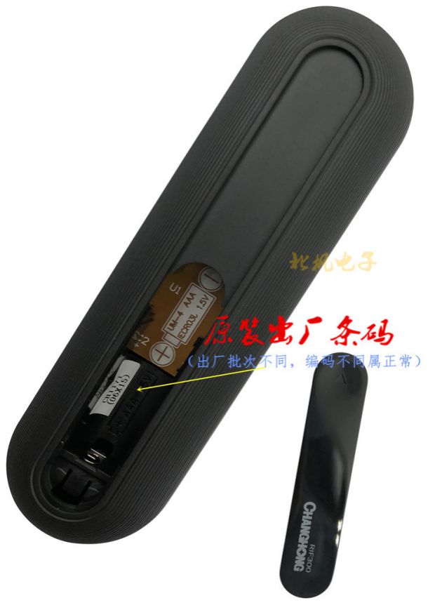 Điều khiển từ xa TV gốc Changhong RIF300 50A3U 49C2 55C2 50D3S 55D3S 55D3C - TV tivi sony 55x8000g