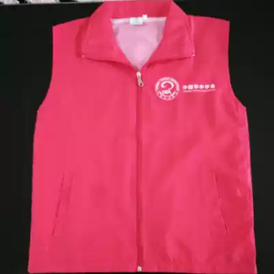 Red bracelet vest