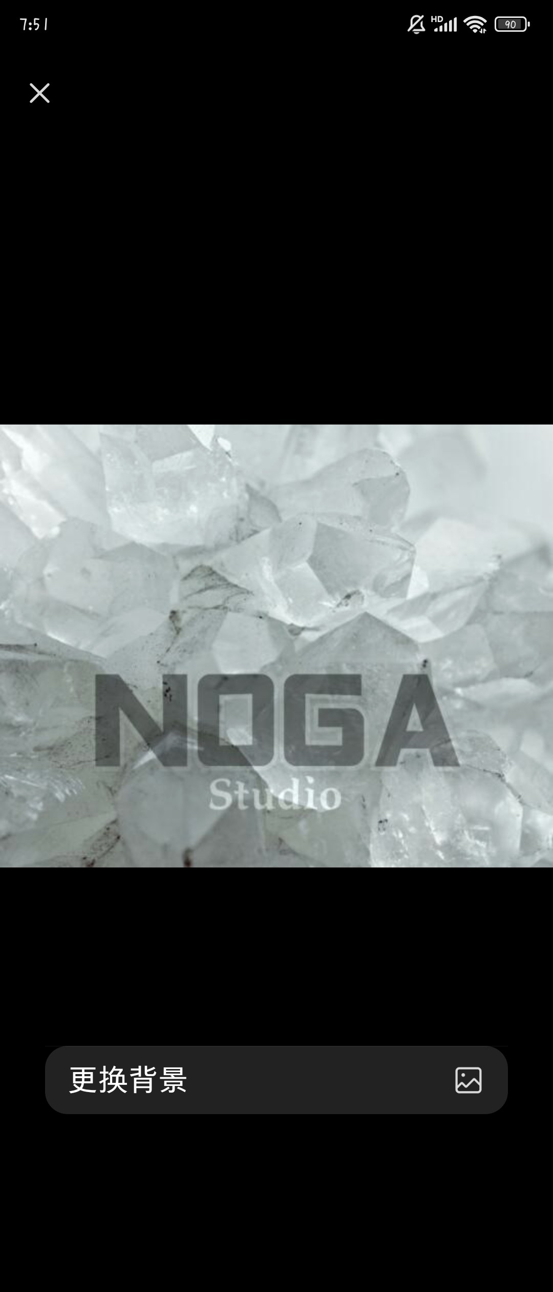 Noga Studio