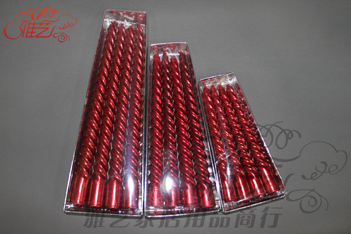 Bougie - Ref 2488565 Image 11