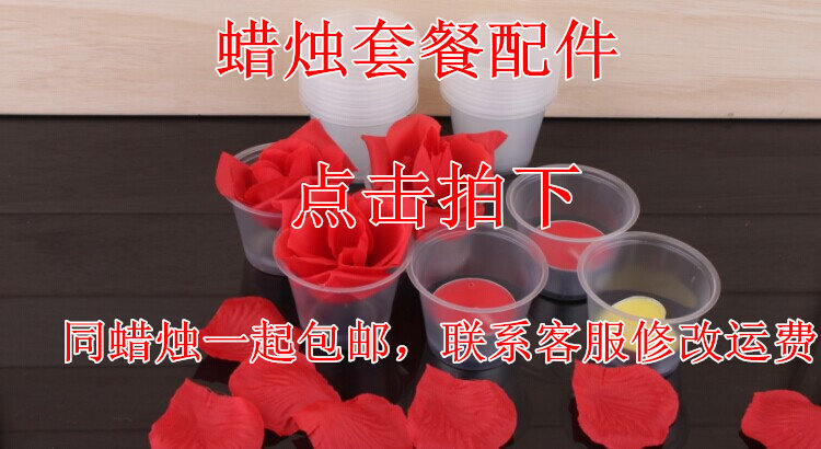 Bougie - Ref 2488305 Image 42