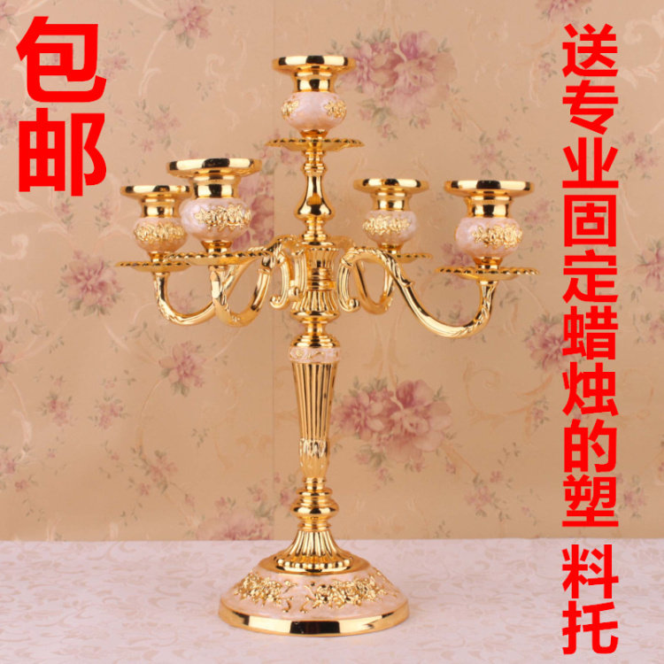 Bougie - Ref 2488565 Image 18