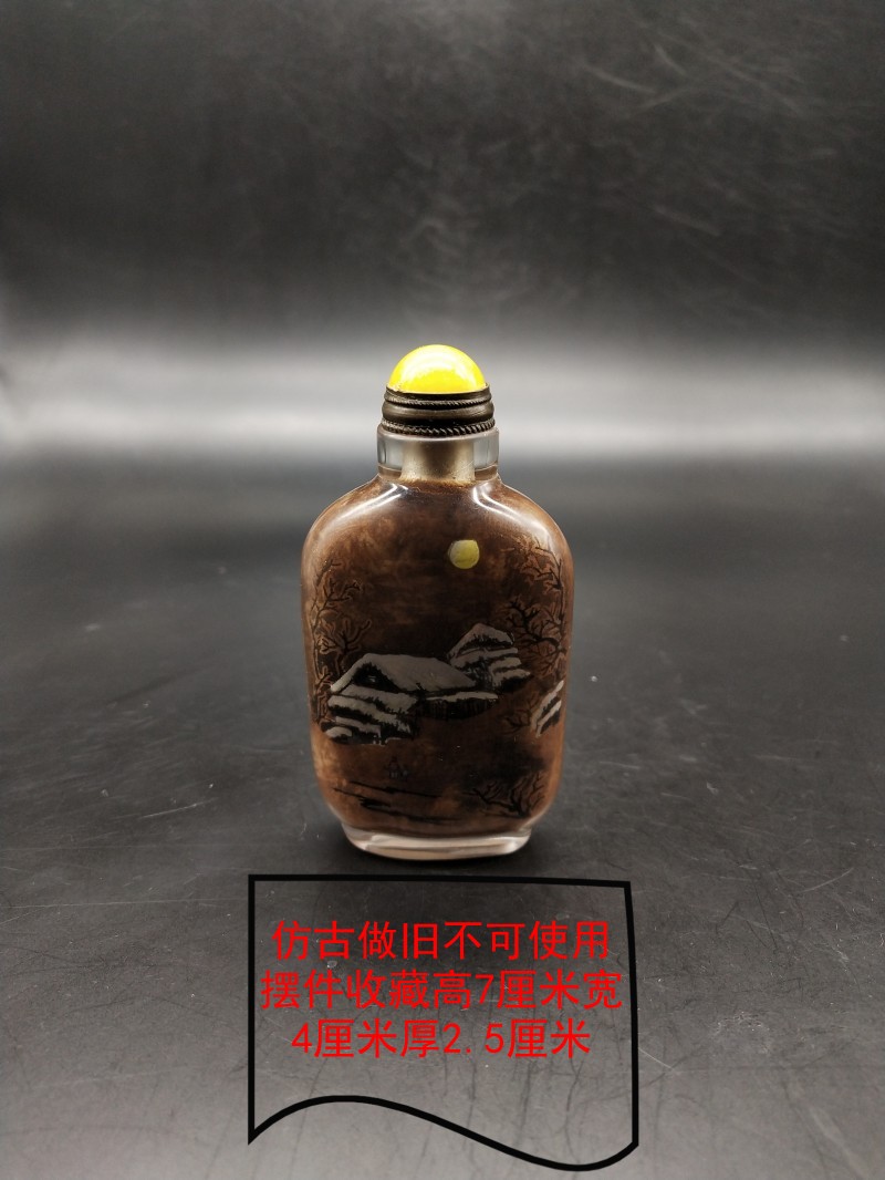 Stock Imitation Republic Ancient Play Making Old Old Gas Hand-painted Ink Inside Painting House Catch-up House Catch-up Ancient Poetry Figure Antique Rack Small Swing Piece