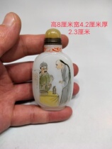 Imitation of Qianlong ancient literature glazed Montessori practical snuff bottle hand-painted pastel ancient market map folk gift