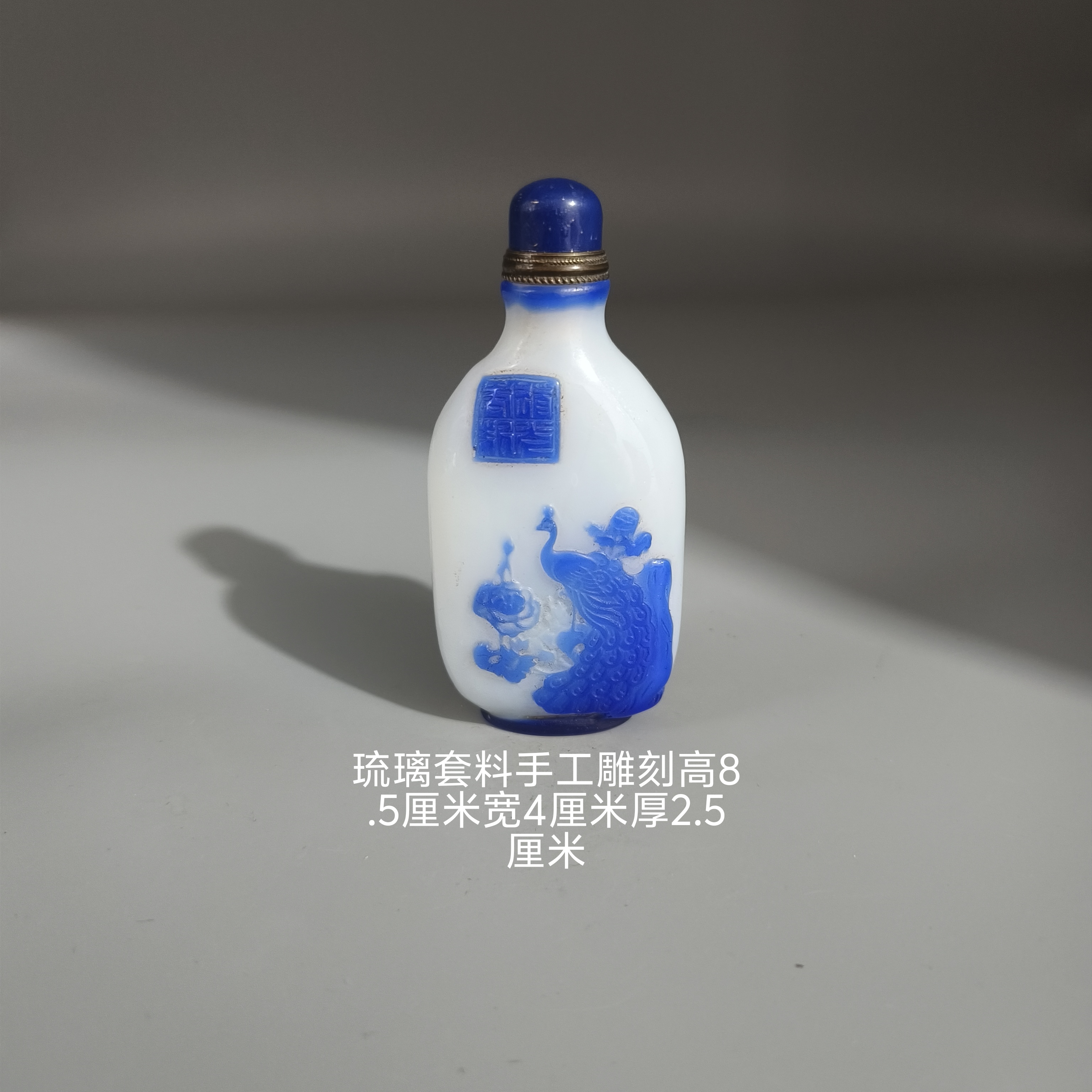 2025年新作 清代韵味的现代演绎：白蓝琉璃鼻烟壶的艺术与实用--淘宝好物网 工芸品