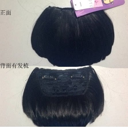 Extension cheveux - Chignon - Ref 241193 Image 4