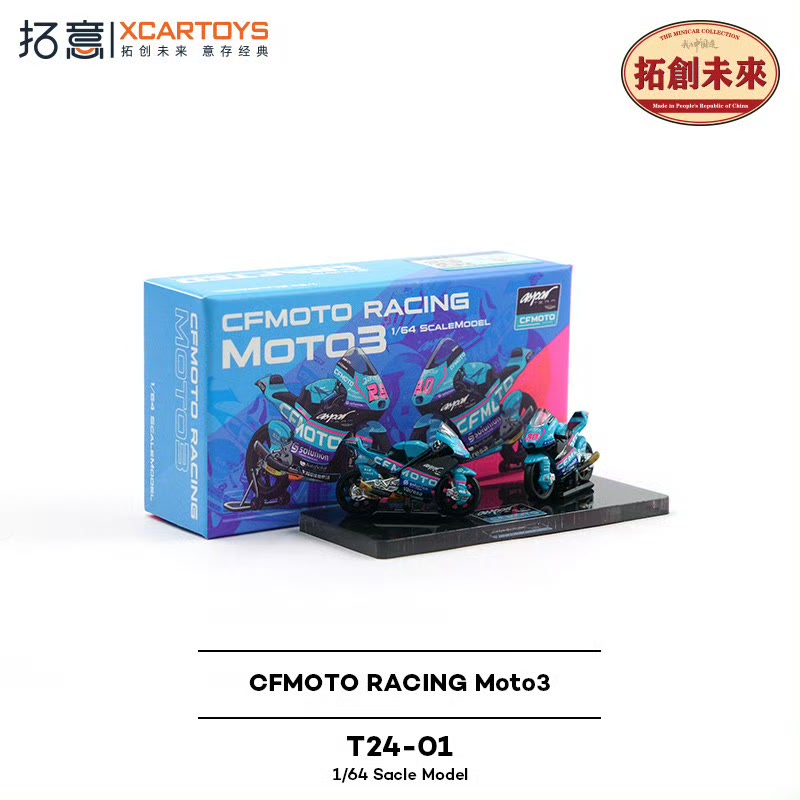 Tuoyi 1:64 T24-01 Spring Breeze Motorcycle Racing Moto3 Double Car Set Tuoyi 1:64 T24-01 Spring Breeze Motorcycle Racing Moto3 Double Car Set