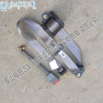 Suitable for Foton Oling TX CTX Oling MRT Omak car seat belt safety belt assembly