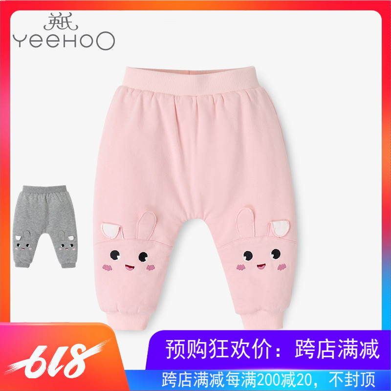 English Casual Long Pants Girl Clip Cotton Cartoon Collection Foot Long Pants Winter Dress Pants 1811A9047 1811A9112
