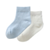 Tiếng Anh trẻ em Socks trai Socks Baby Socks Baby Socks Four Seasons Socks 2 cặp 144.025. 