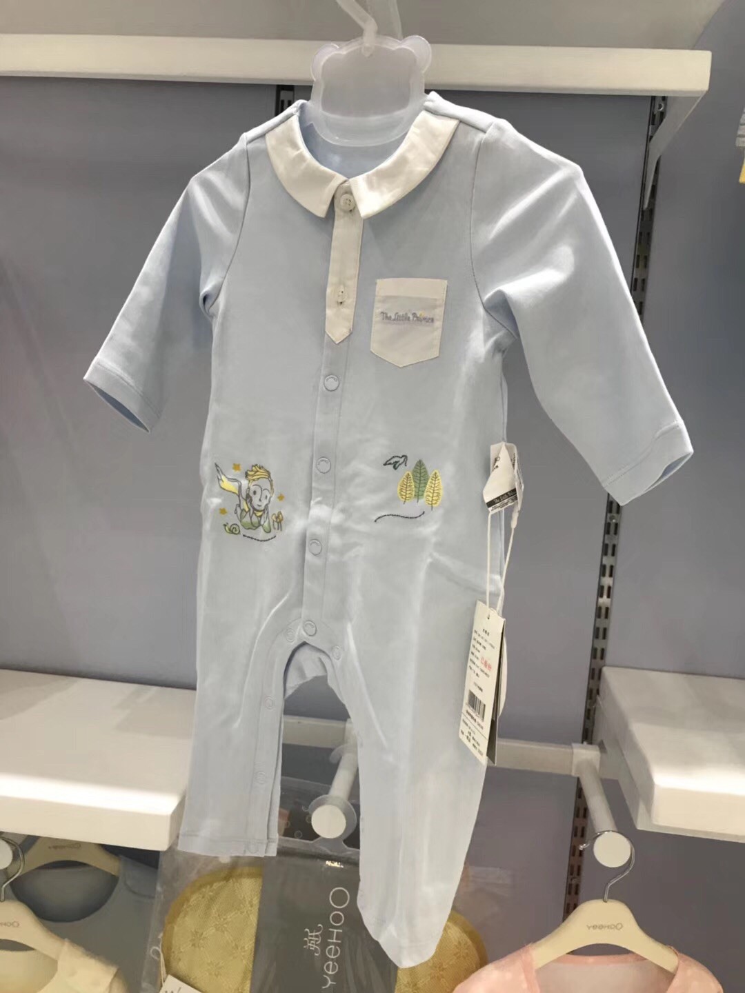 Inn's baby boy's baby boy's spring and autumn comfortable fit 172632