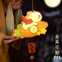 Фонарь из ПВХ, «сделай сам»