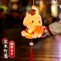 DIY с твердым деревом фонаря - [实 多 D D] -видеоурок