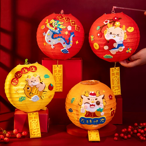 Портативный фонарь для детского сада, «сделай сам», новая коллекция