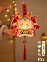 Высококлассный фонарь из ПВХ, защитный амулет, «сделай сам»