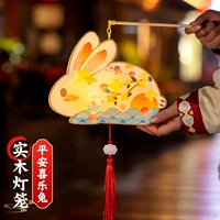 Фонарь из натурального дерева, защитный амулет, DIY