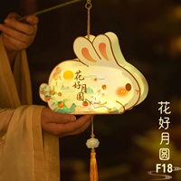 Фонарь из ПВХ, «сделай сам»