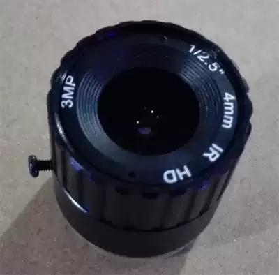 Surveillance camera special lens HD lens million HD lens camera large lens